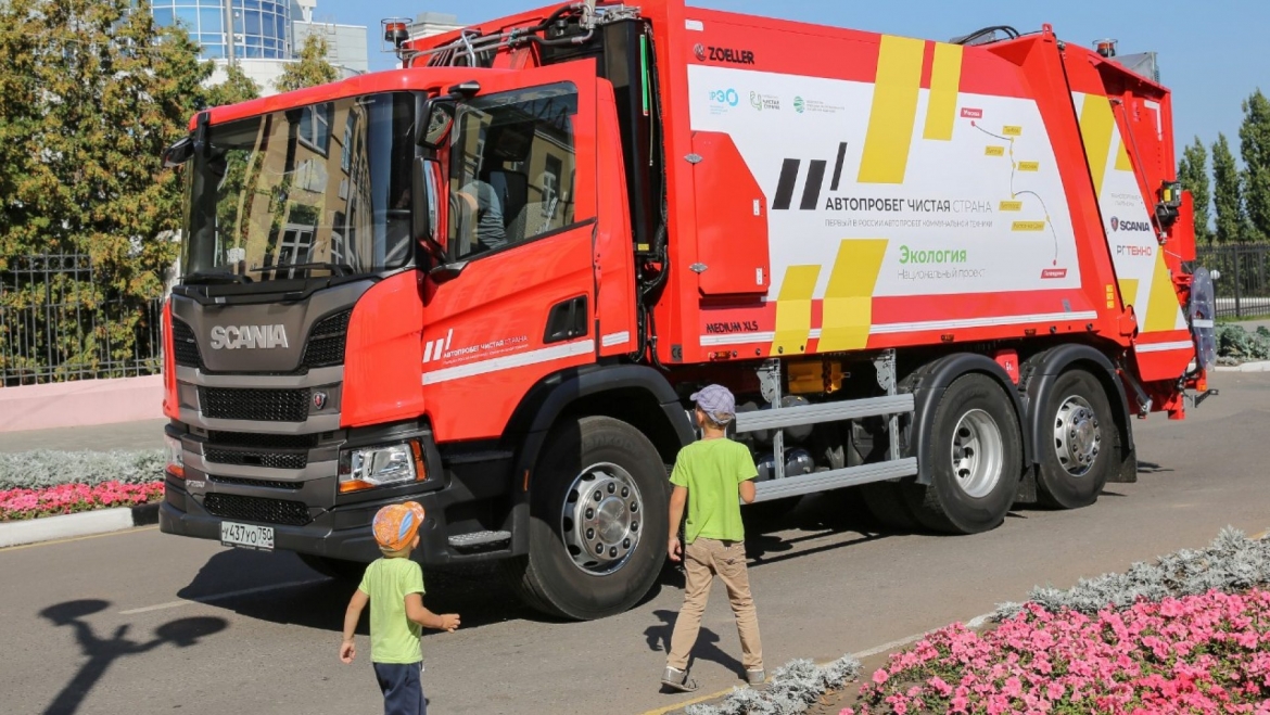 Scania познакомила жителей российских городов с экологичной и экономичной коммунальной техникой