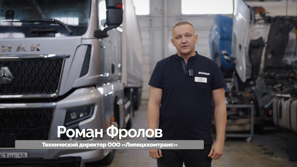 Отгрузка 15 единиц техники Sitrak C7H